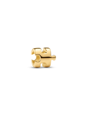Puzzle Piece Mini Charm