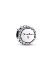 Engravable Basketball Charm